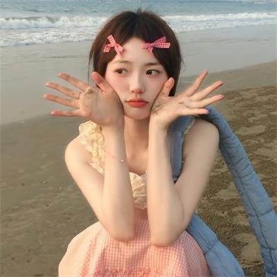 不公平恋爱
